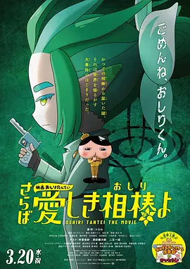 亚洲一区二区在线看