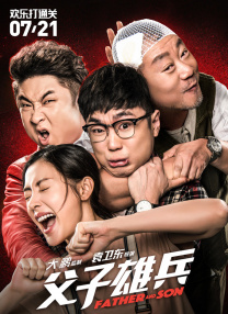 亚洲一区二区在线看